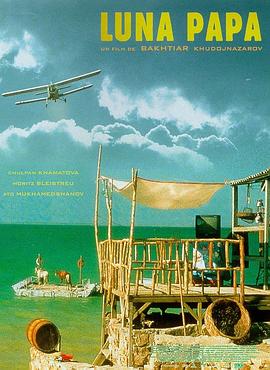 白山网站优化团队电话